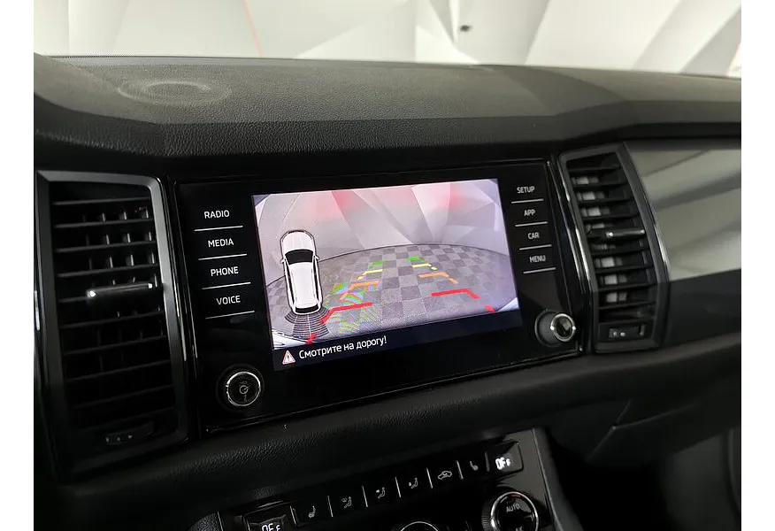 Skoda Kodiaq 1.4 TSI DSG (150 л.с.) Синий в АВИЛОН. Слайд №20