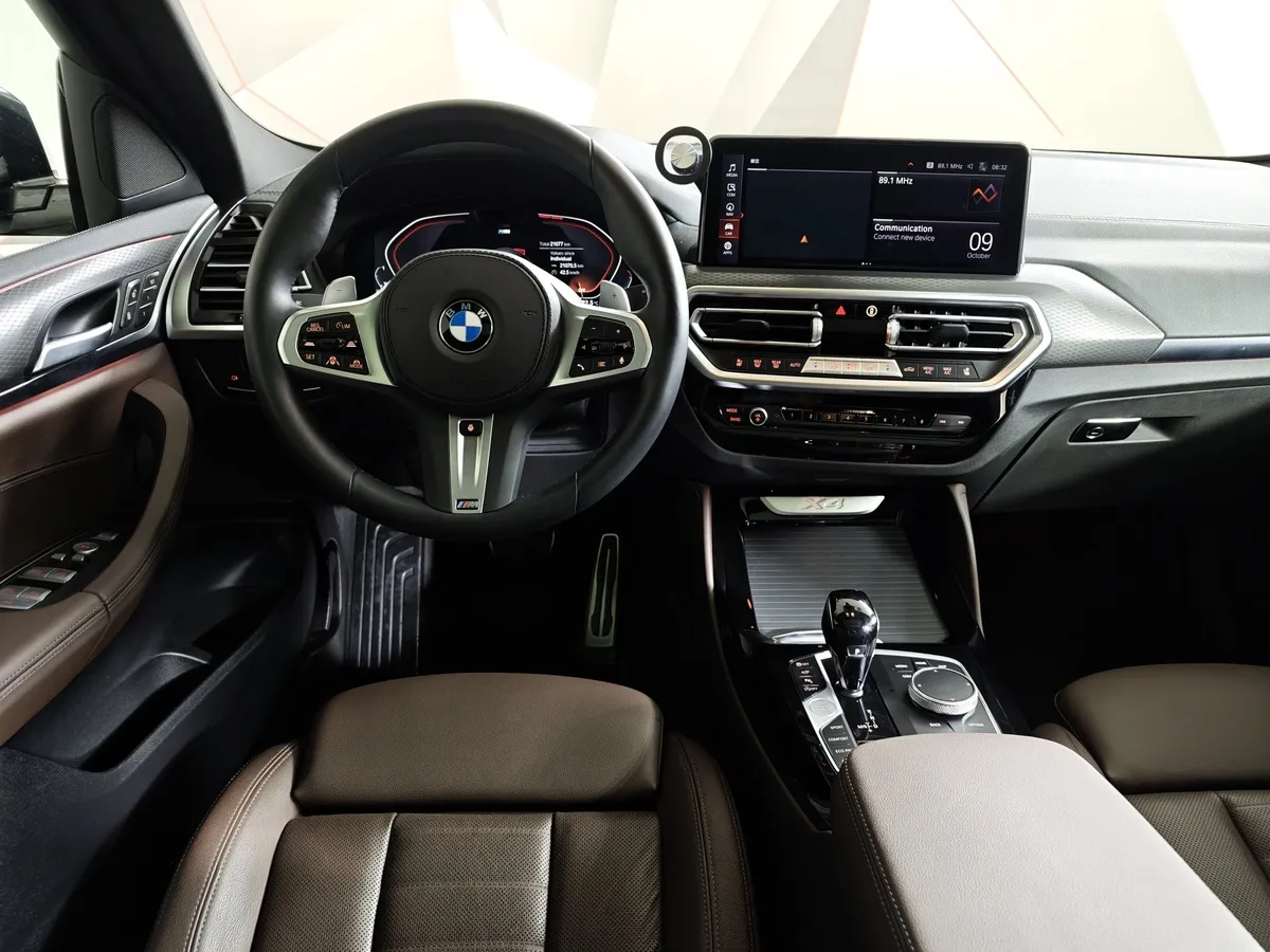 BMW X4 xDrive20i Steptronic (184 л.с.) Base Локальная сборка Белый в АВИЛОН. Слайд №15