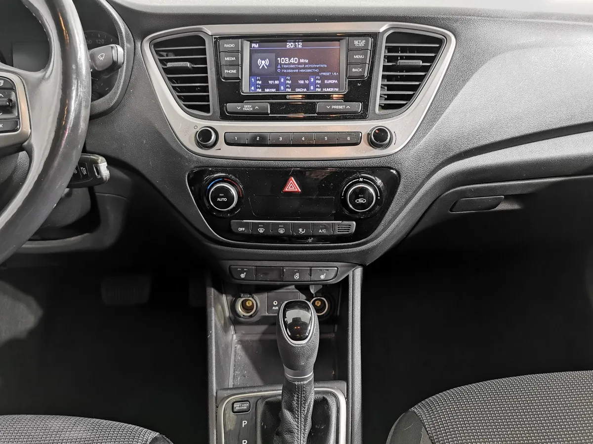 Hyundai Solaris 1.6 AT (123 л.с.) Comfort + Winter Серый в АВИЛОН. Слайд №14