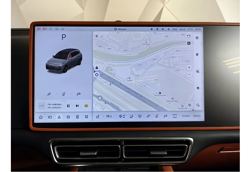 Li Auto L7 1.5 AT 4WD (449 л.с.) Ultra Серый в АВИЛОН. Слайд №22