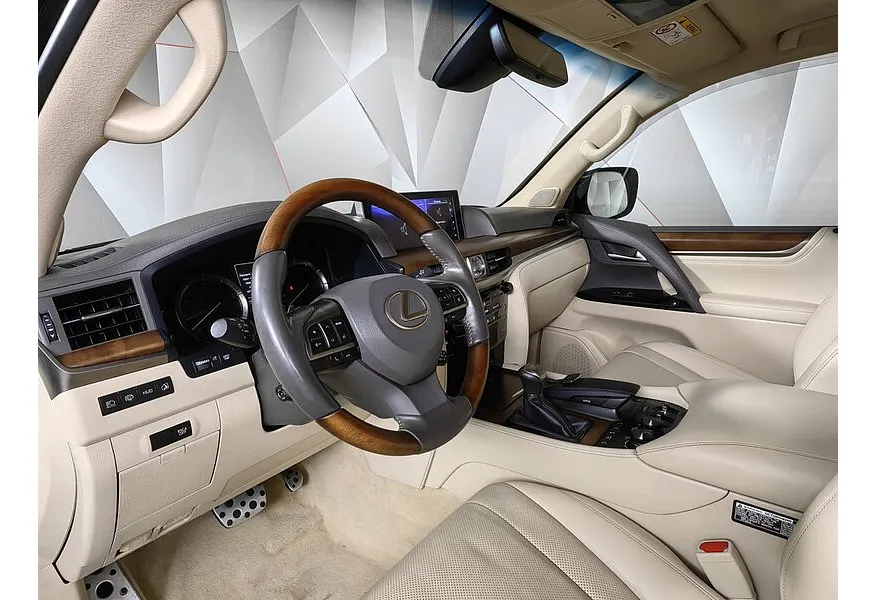 LIVE. Слайд №14