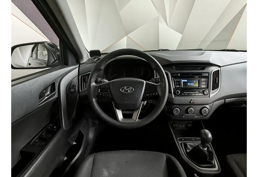 Hyundai Creta 1.6 MT (123 л.с.) Active Черный в АВИЛОН. Слайд №20