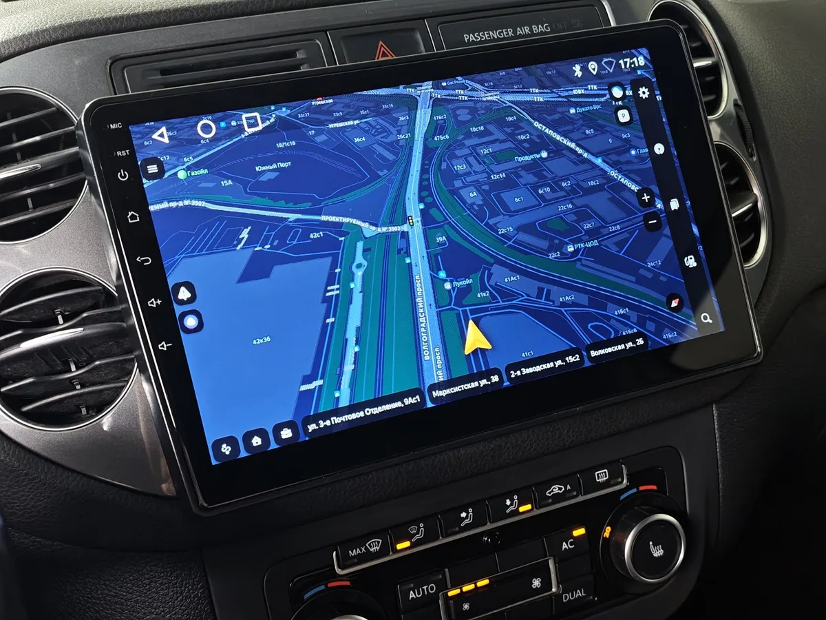 Volkswagen Tiguan 2.0 TSI 4Motion AT (170 л.с.) Track & Field Серый в АВИЛОН. Слайд №22