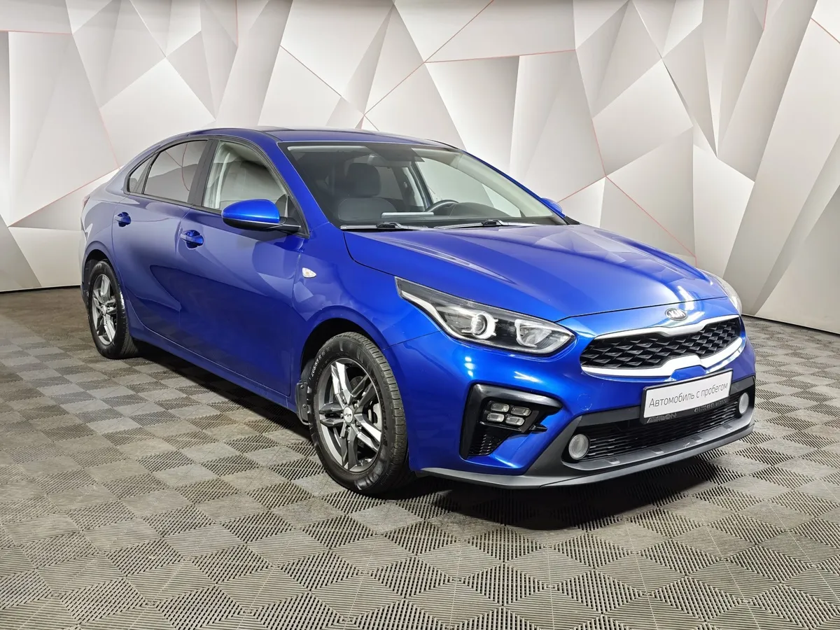 Kia Cerato 2.0 MPI AT (150 л.с.) Comfort Синий в АВИЛОН. Слайд №3