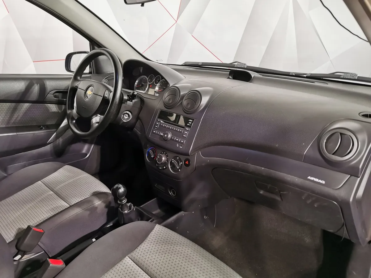 Chevrolet Aveo 1.4i MT (82 л.с.) Синий в АВИЛОН. Слайд №12