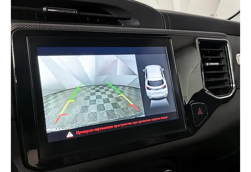 Chery Tiggo 4 2.0 CTV (122 л.с.) Синий в АВИЛОН. Слайд №20