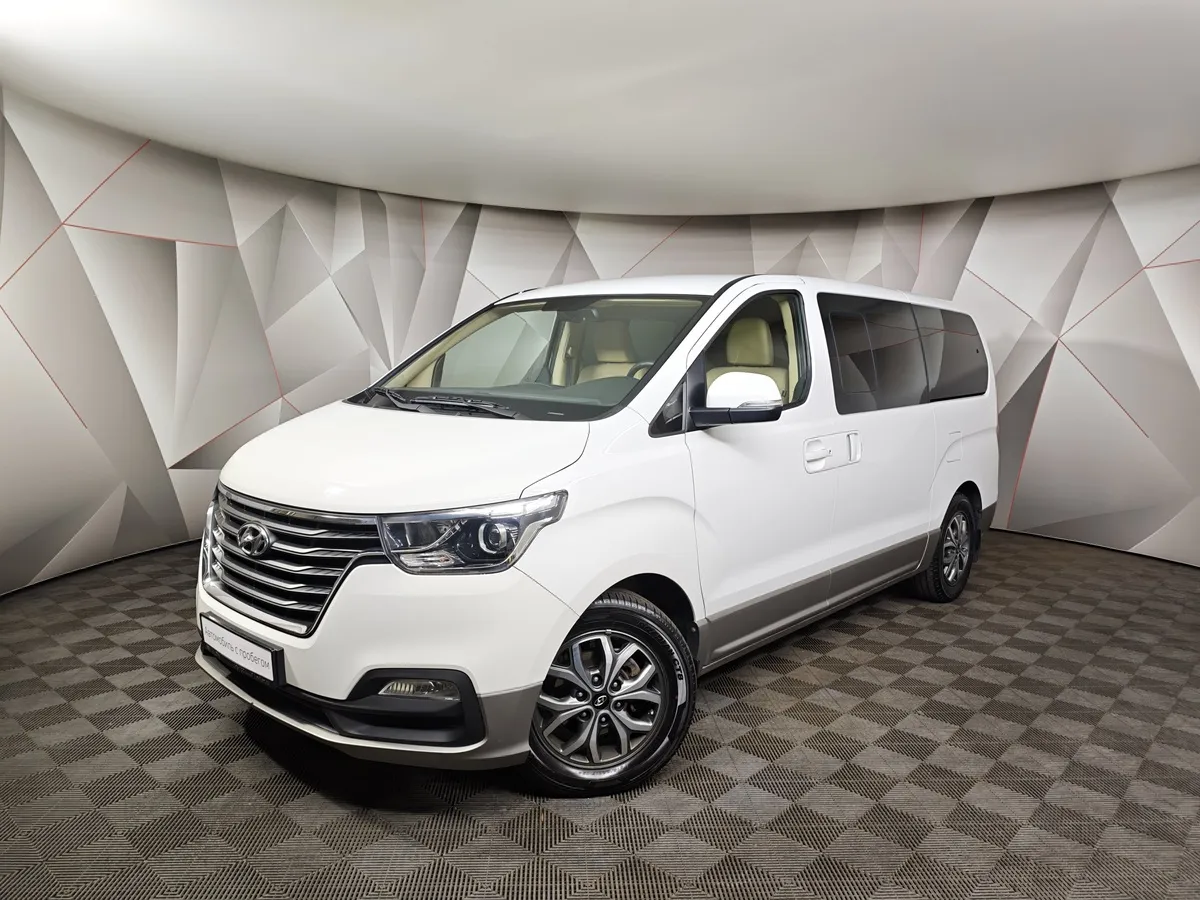 АВИЛОН - Hyundai H-1 2.5 CRDi - 5AT (170 л.с.) Business Белый - slide 10133031