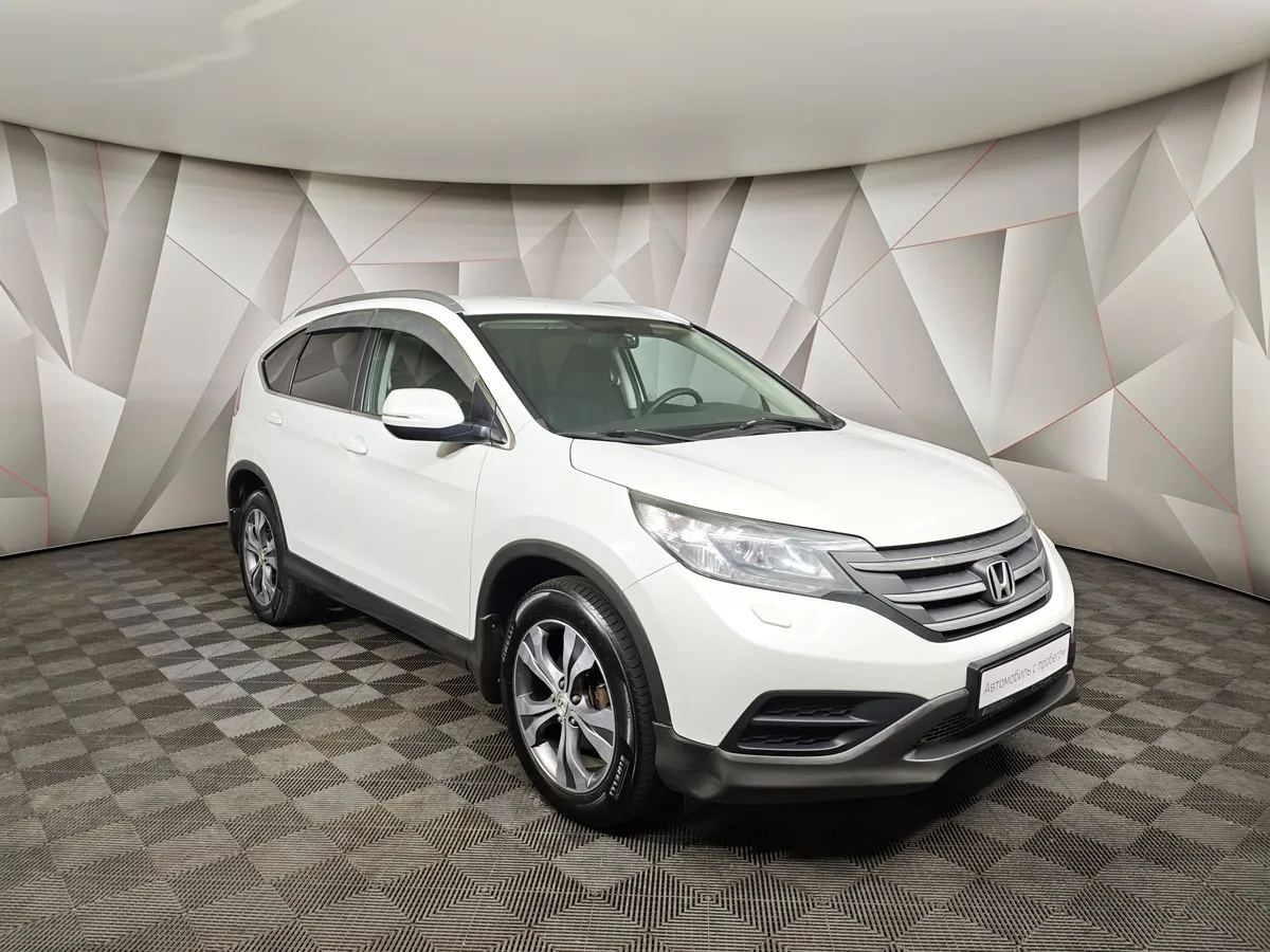 Honda CR-V 2.0 AT 4WD (150 л.с.) Белый в АВИЛОН. Слайд №3