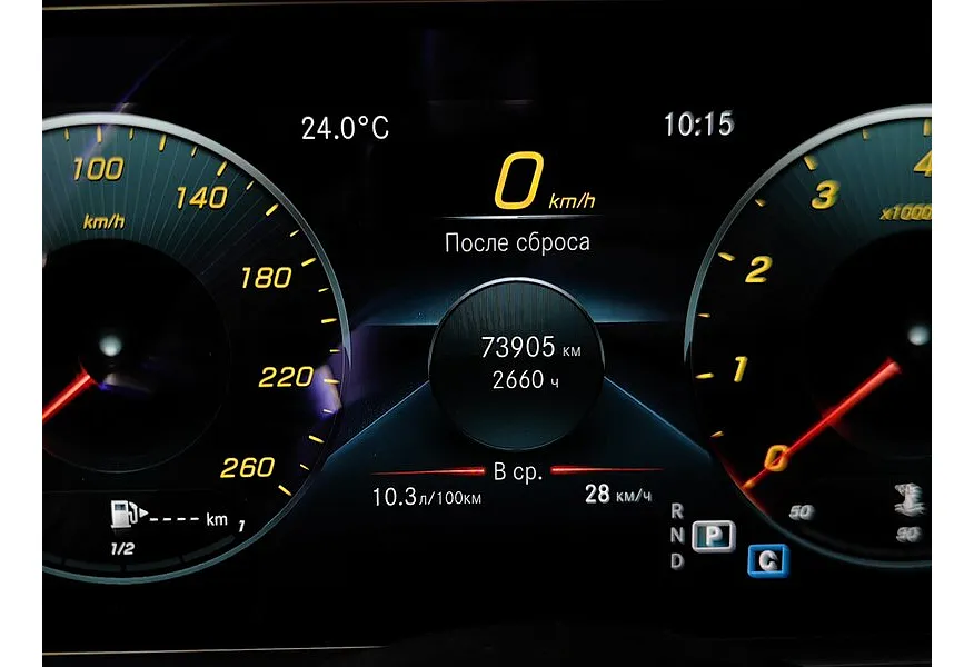 Mercedes-Benz E-Класс E 200 4MATIC 9G-TRONIC (184 л.с.) Sport Серый в АВИЛОН. Слайд №18