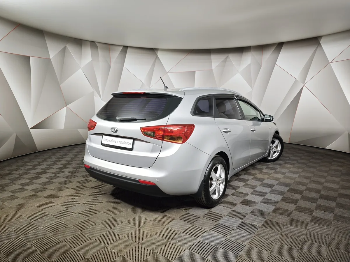 Kia Ceed 1.6 MPI AT (128 л.с.) Comfort Серебристый в АВИЛОН. Слайд №2