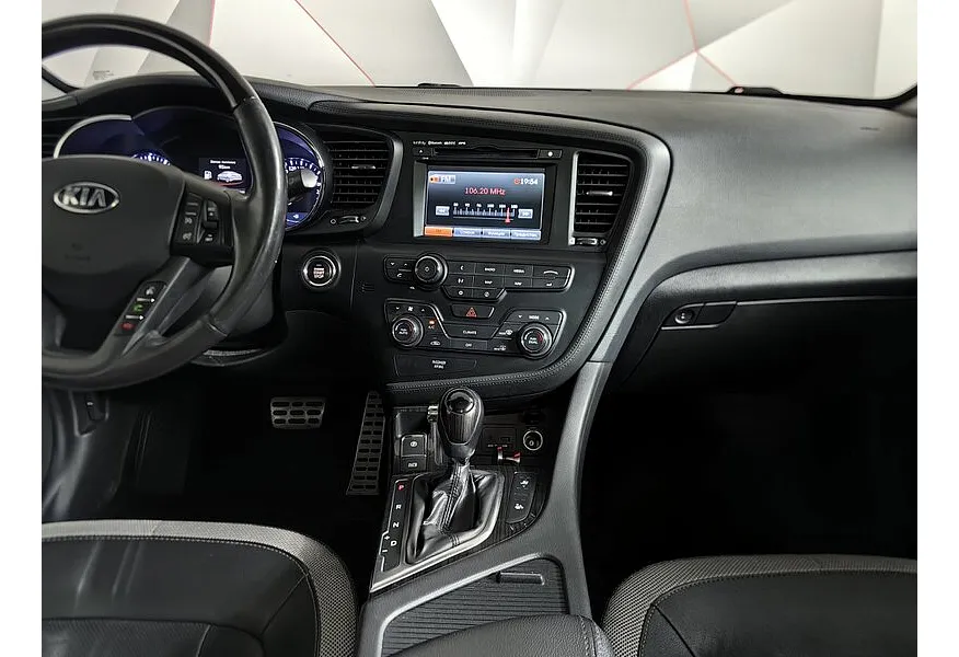 Kia Optima 2.4 MPI AT (180 л.с.) Premium Серебристый в АВИЛОН. Слайд №15