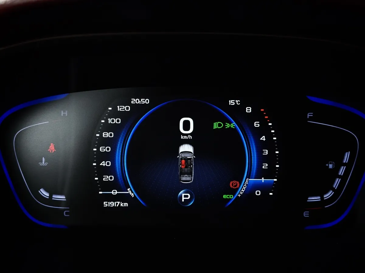 Geely Coolray 1.5T 7DCT 2WD (150 л.с.) Flagship Sport Белый в АВИЛОН. Слайд №18