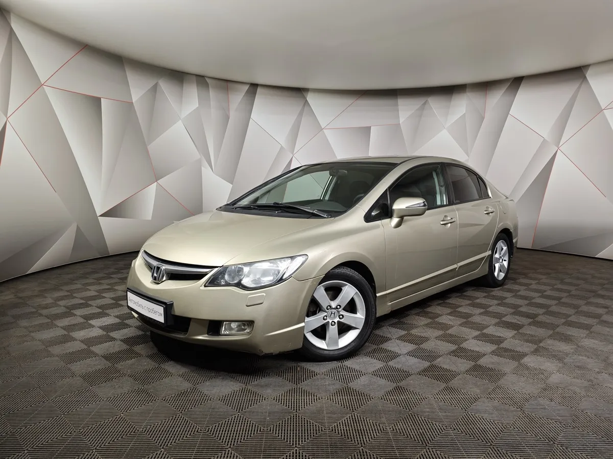 АВИЛОН - Honda Civic 1.8 AT (140 л.с.) Золотой - slide 10098519