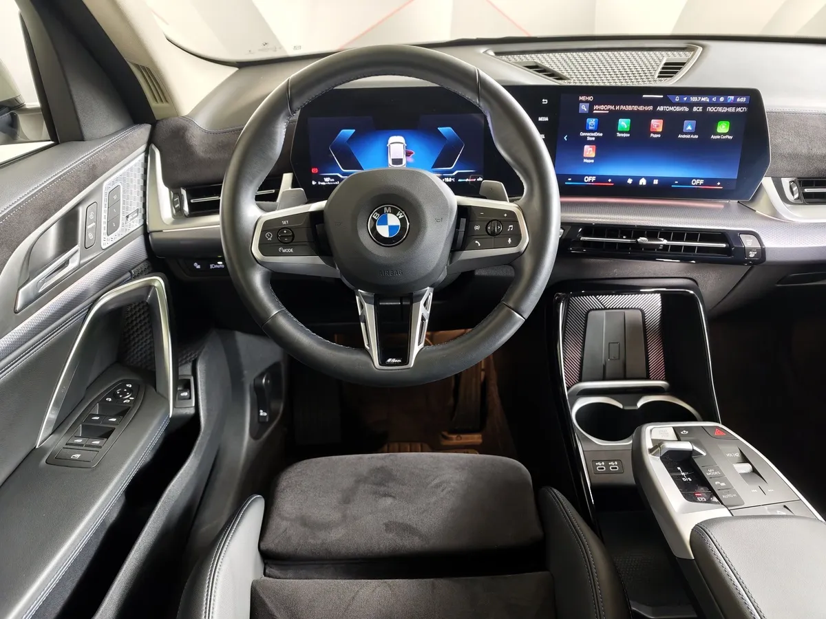 BMW X2 25i xDrive AT (204 л.с.) Белый в АВИЛОН. Слайд №13