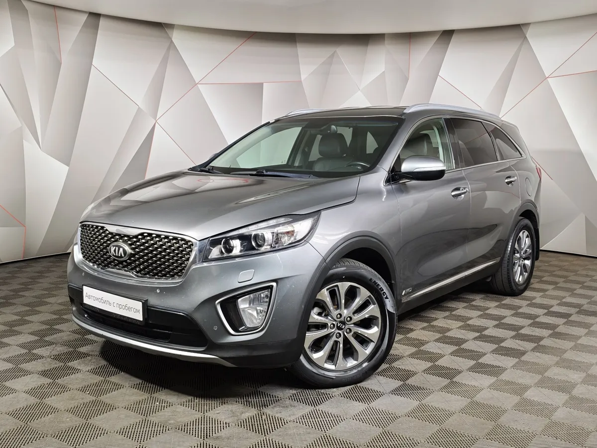 АВИЛОН - Kia Sorento 2.2 CRDi AT AWD (200 л.с.) Серый - slide 10186071