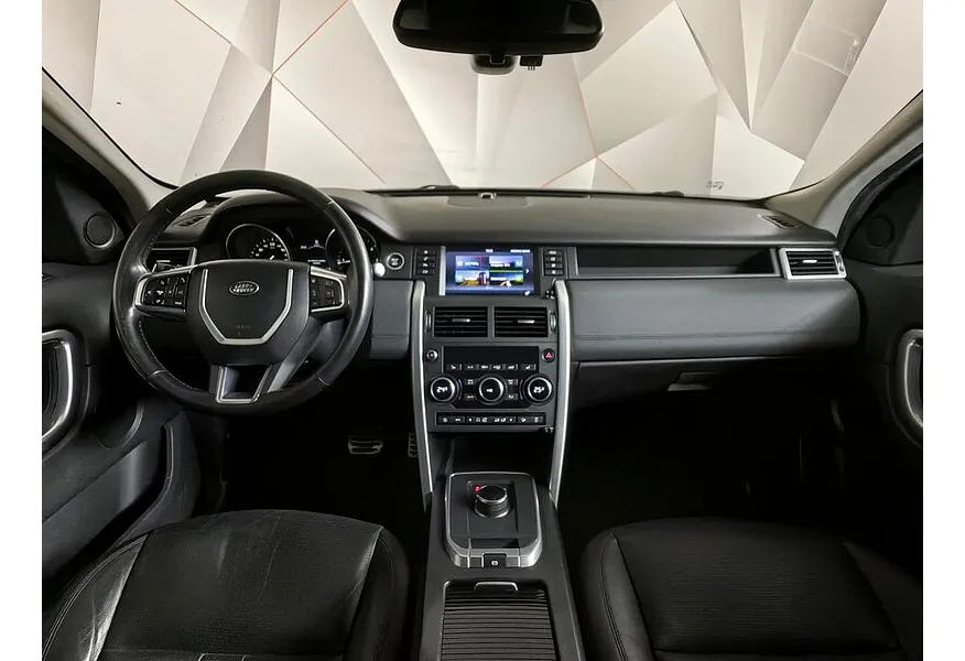 Land Rover Discovery Sport 2.0 TD4 AT AWD (180 л.с.) S Белый в АВИЛОН. Слайд №14