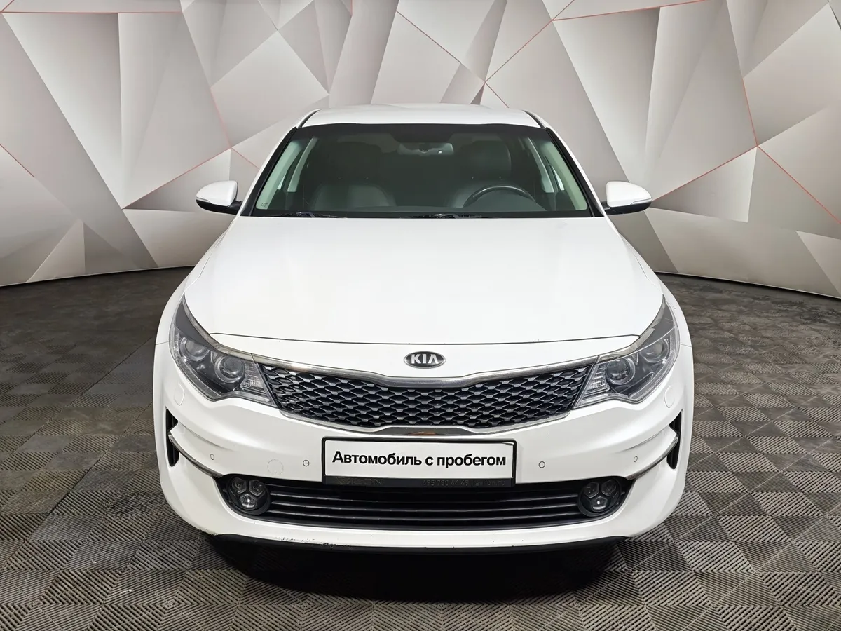 Kia Optima 2.0 AT (150 л.с.) Белый в АВИЛОН. Слайд №7