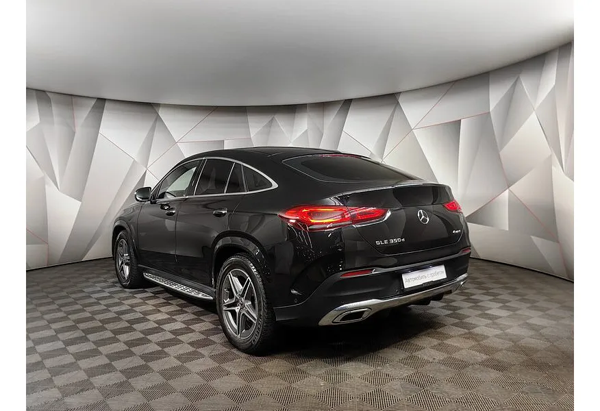 LIVE. Слайд №7