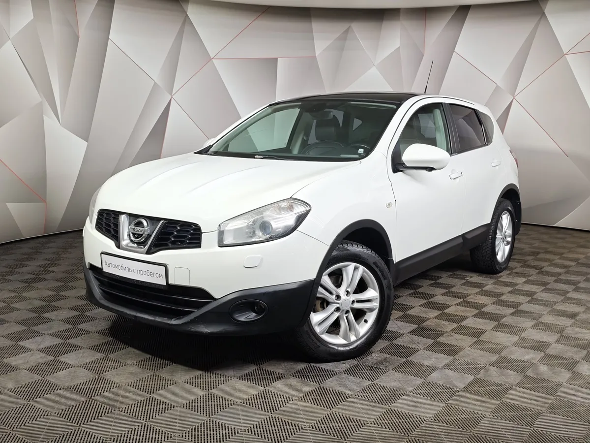 АВИЛОН - Nissan Qashqai 2.0 CVT AWD (141 л.с.) Белый - slide 10201826