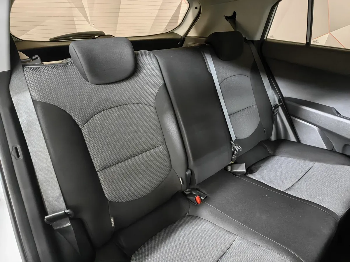 Hyundai Creta 2.0 AT (149 л.с.) Travel Белый в АВИЛОН. Слайд №17