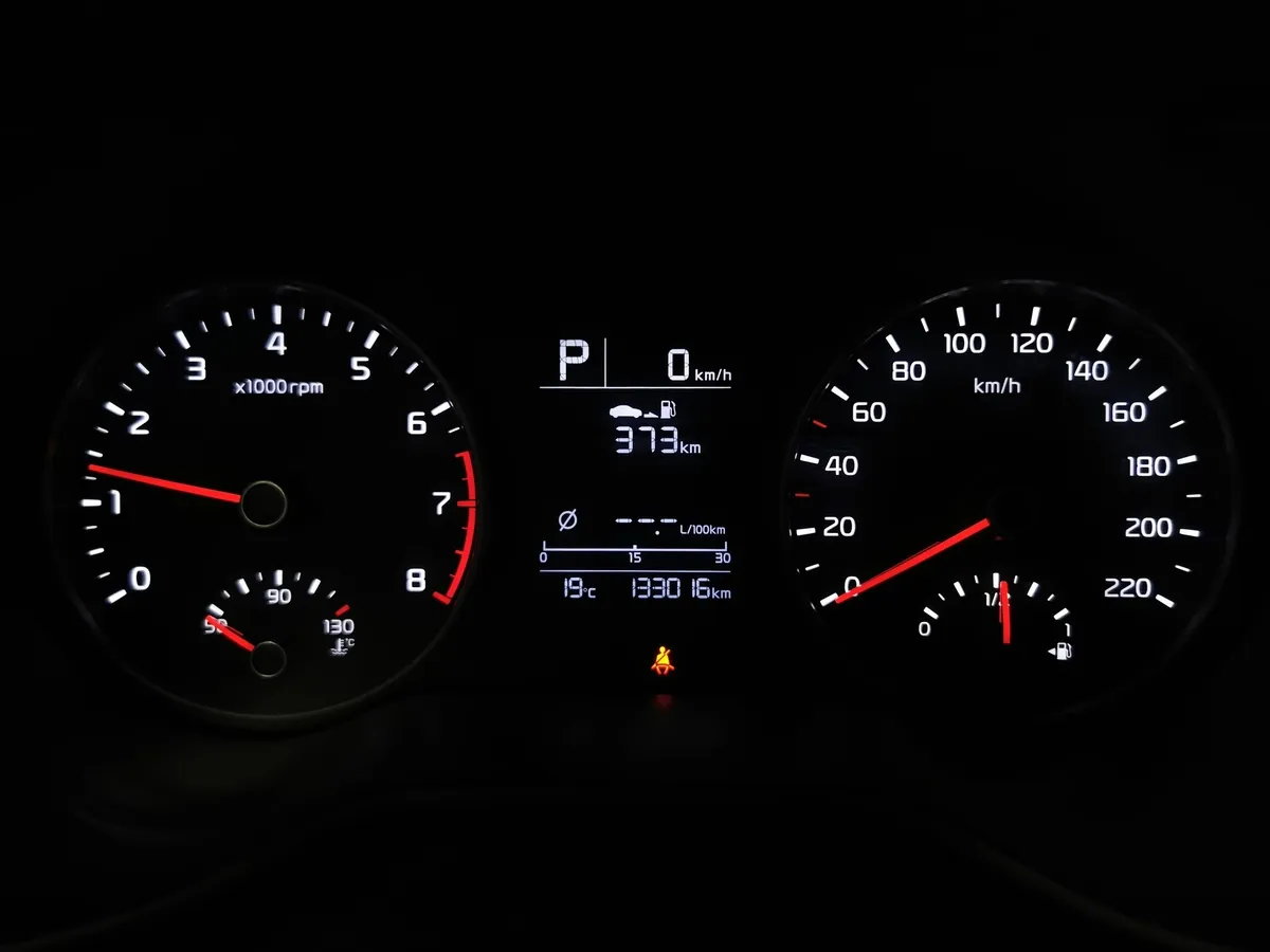 Kia Rio X-Line 1.6 AT (123 л.с.) Luxe Белый в АВИЛОН. Слайд №17