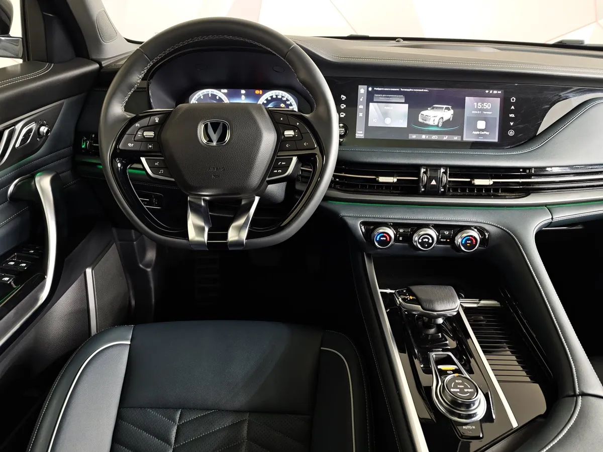 Changan CS95 2.0 AT 4WD (226 л.с.) Tech Белый в АВИЛОН. Слайд №20