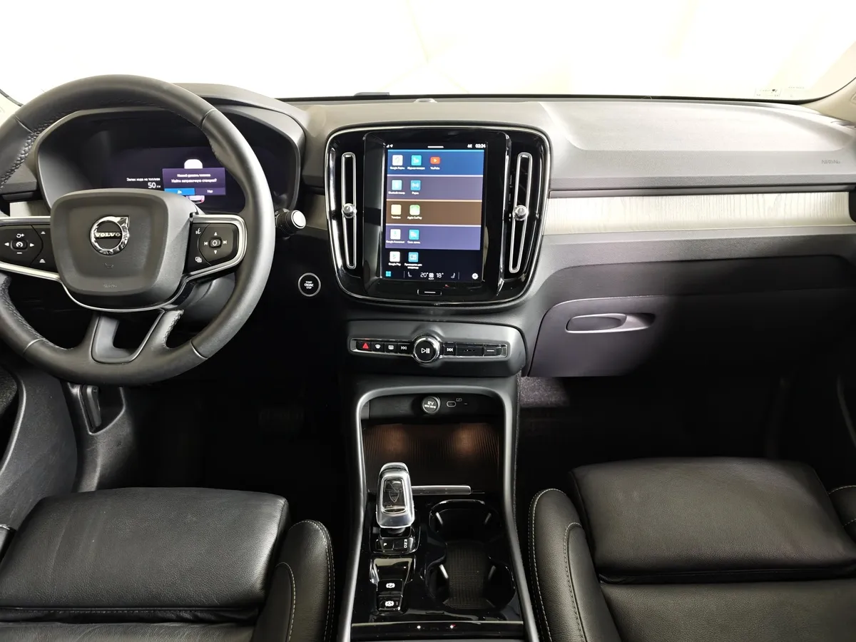 Volvo XC40 2.0 B4 AT AWD (190 л.с.) Deluxe Белый в АВИЛОН. Слайд №15