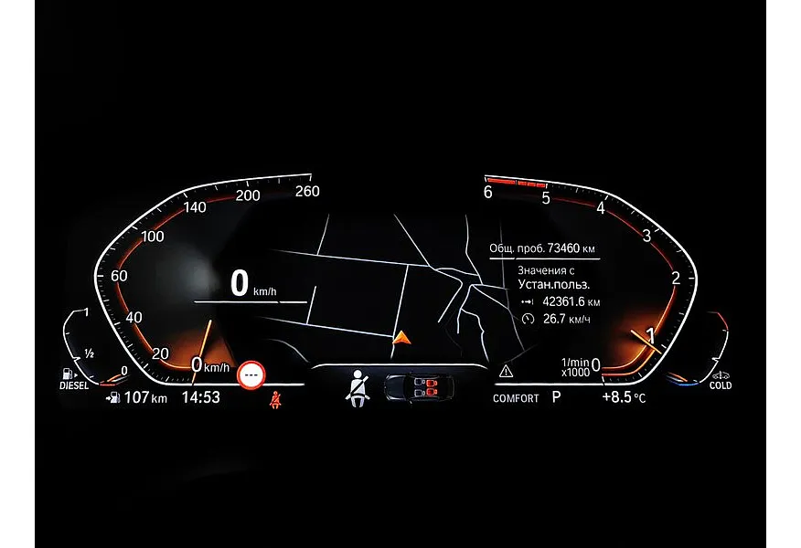 BMW 4 серия 420d xDrive AT (190 л.с.) M Sport Pure Серый в АВИЛОН. Слайд №13