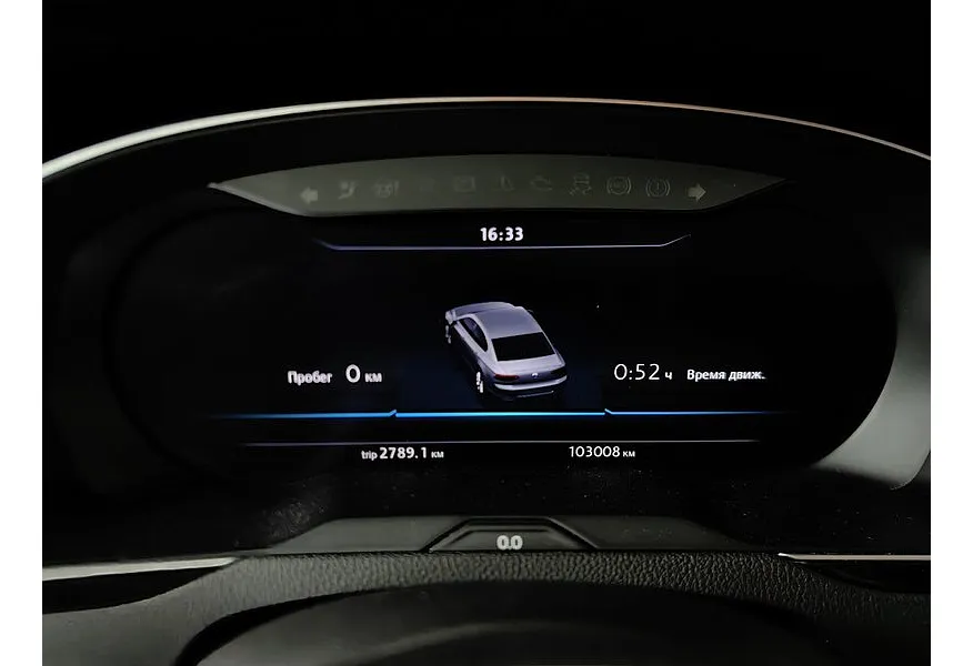 Volkswagen Passat 1.4 TSI BlueMotion DSG (150 л.с.) Trendline Черный в АВИЛОН. Слайд №17