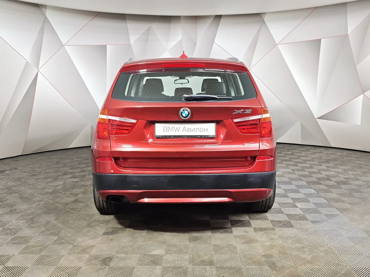 BMW X3 xDrive20i AT (184 л.с.) Base Локальная сборка Красный в АВИЛОН. Слайд №4