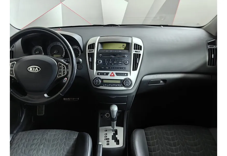 Kia Ceed 1.6 AT (122 л.с.) Синий в АВИЛОН. Слайд №14 Kia Ceed 1.6 AT (122 л.с.) Синий в АВИЛОН. Слайд №14