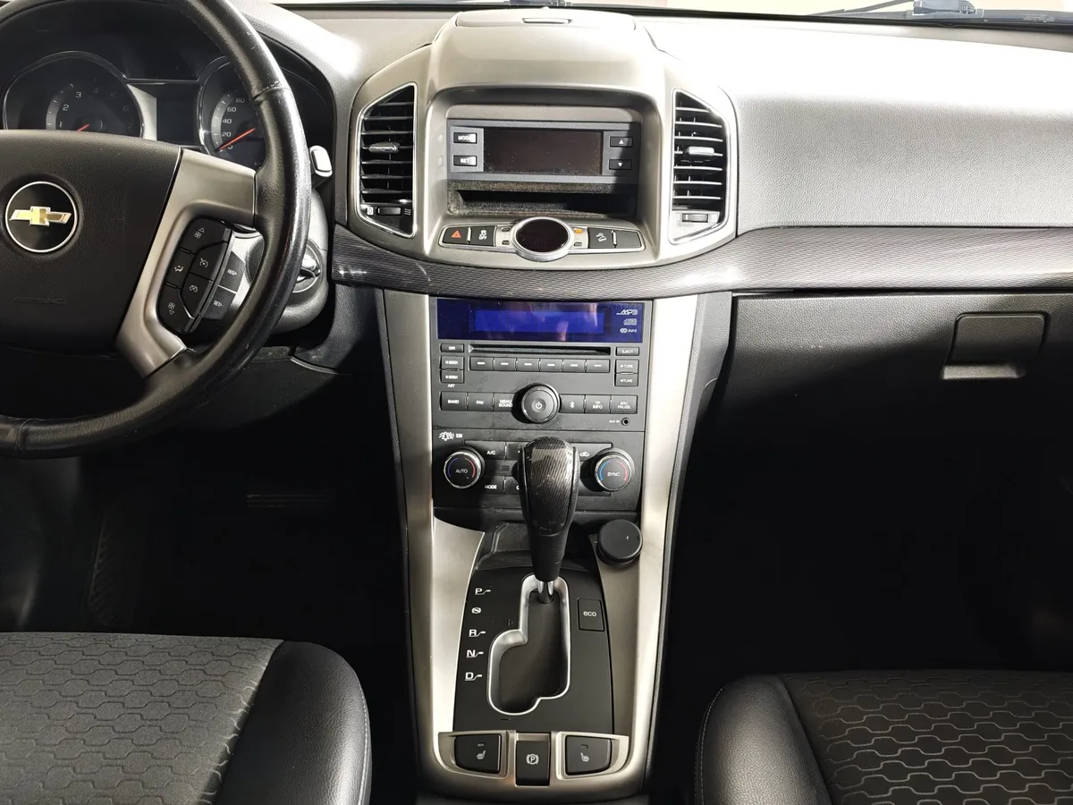 Chevrolet Captiva 2.4 AT (5 мест) (167 л.с.) LT Коричневый в АВИЛОН. Слайд №14