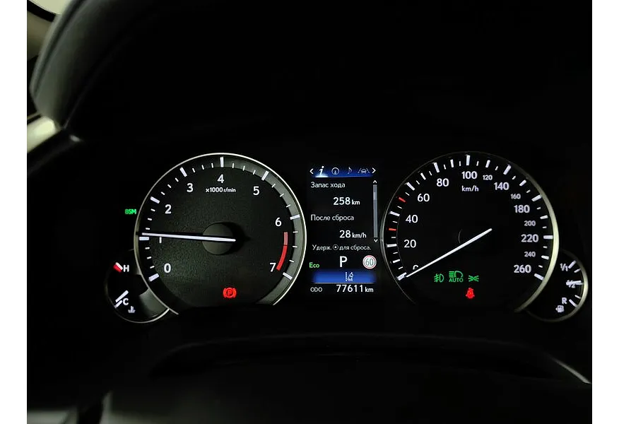 Lexus RX 350 AT AWD (300 л.с.) Premium Синий в АВИЛОН. Слайд №18