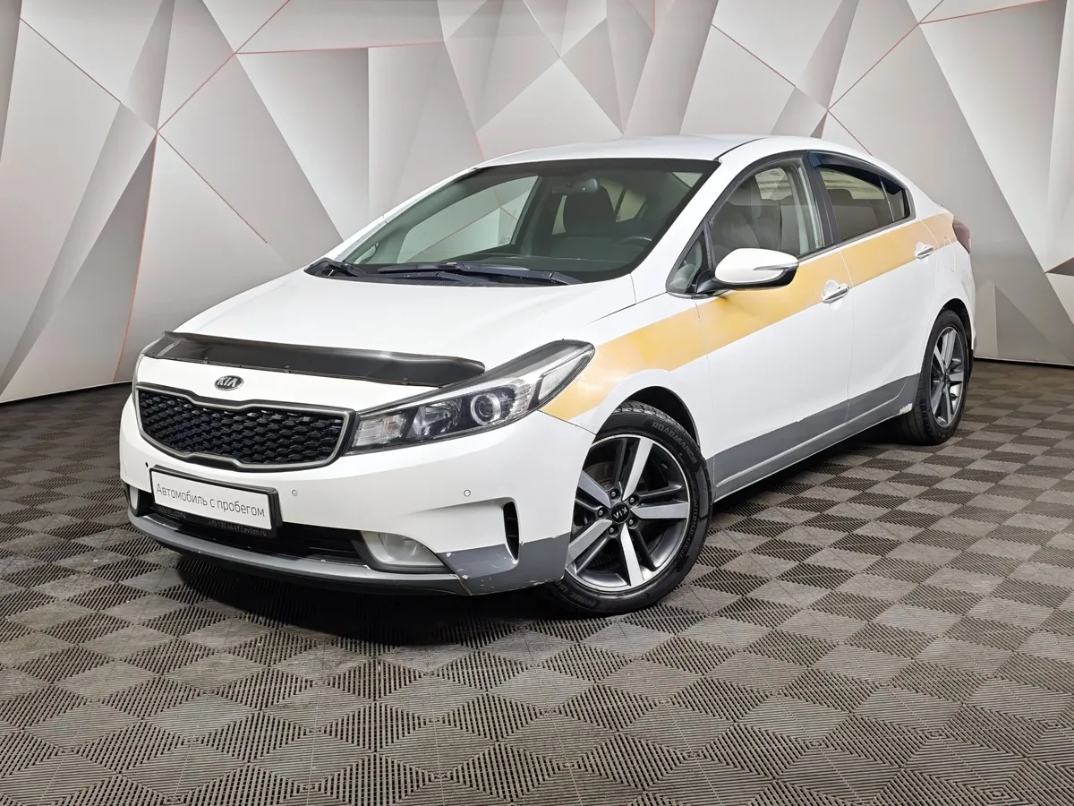АВИЛОН - Kia Cerato 1.6 AT (130 л.с.) Comfort Белый - slide 10173582