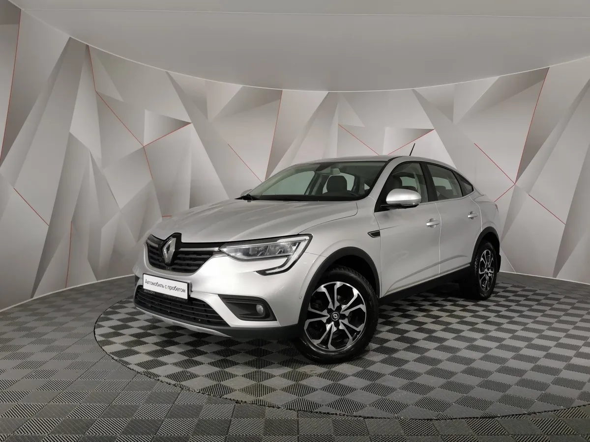 АВИЛОН - Renault Arkana 1.3 CVT 2WD (150 л.с.) Серый - slide 10030739