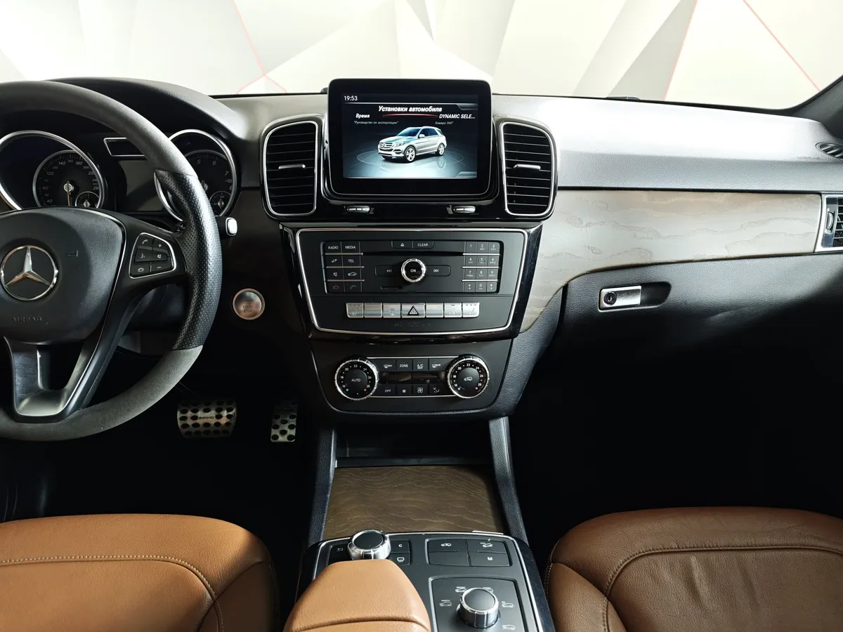 Mercedes-Benz GLE 300 d 4MATIC 7G-TRONIC (245 л.с.) Особая серия Коричневый в АВИЛОН. Слайд №13