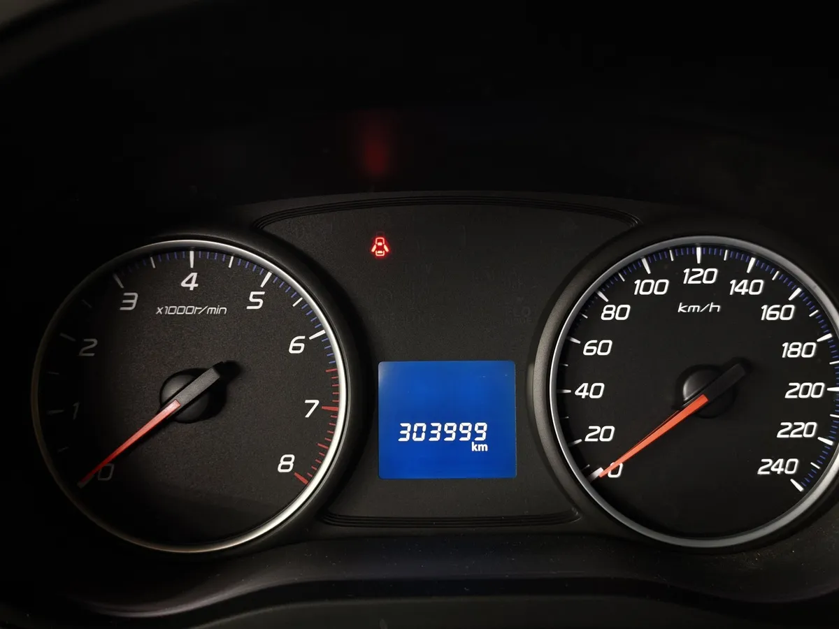 Mitsubishi Outlander 2.0 CVT (146 л.с.) Invite Серебристый в АВИЛОН. Слайд №18