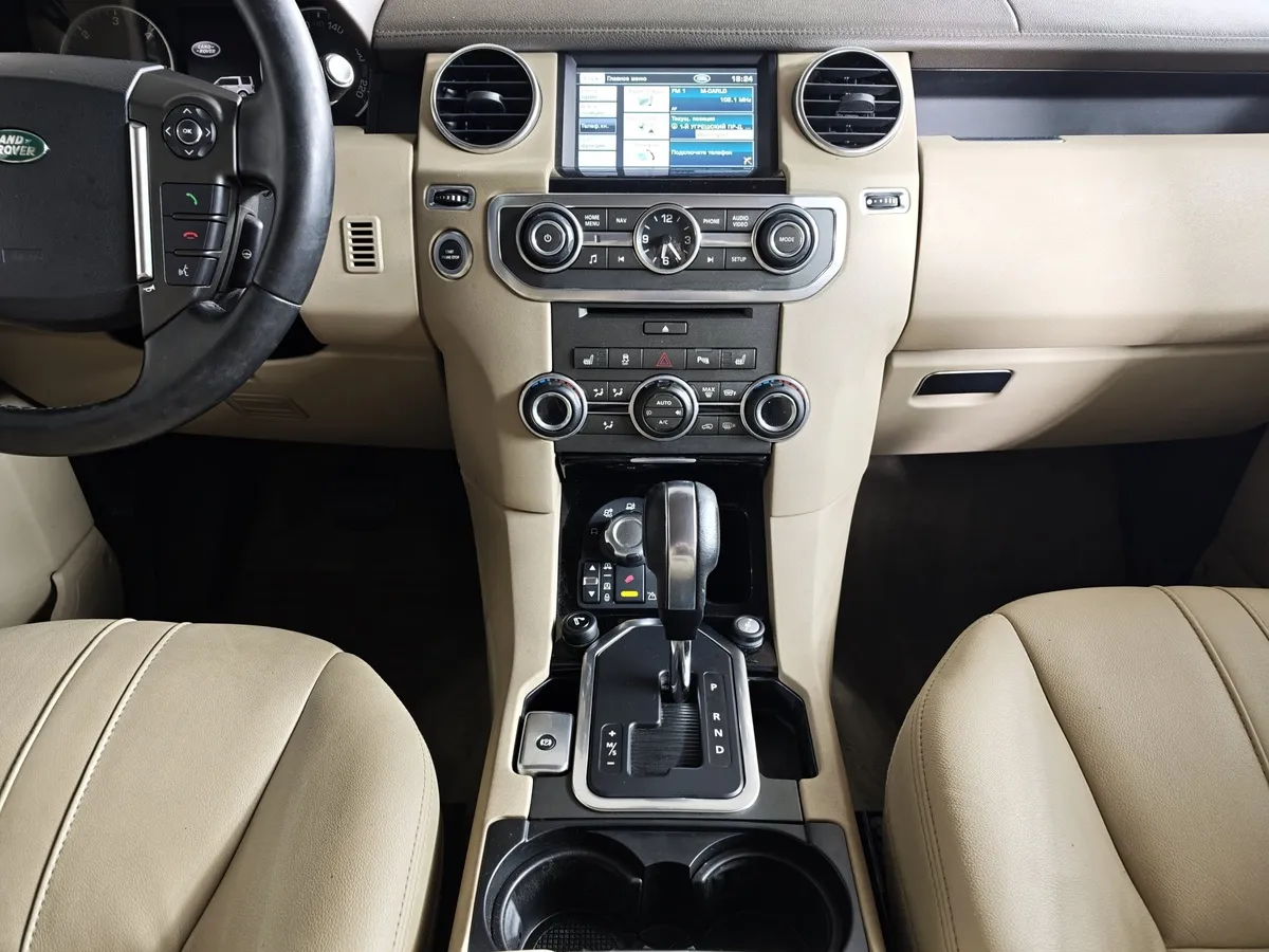 Land Rover Discovery 2.7 TD AT (188 л.с.) Коричневый в АВИЛОН. Слайд №15