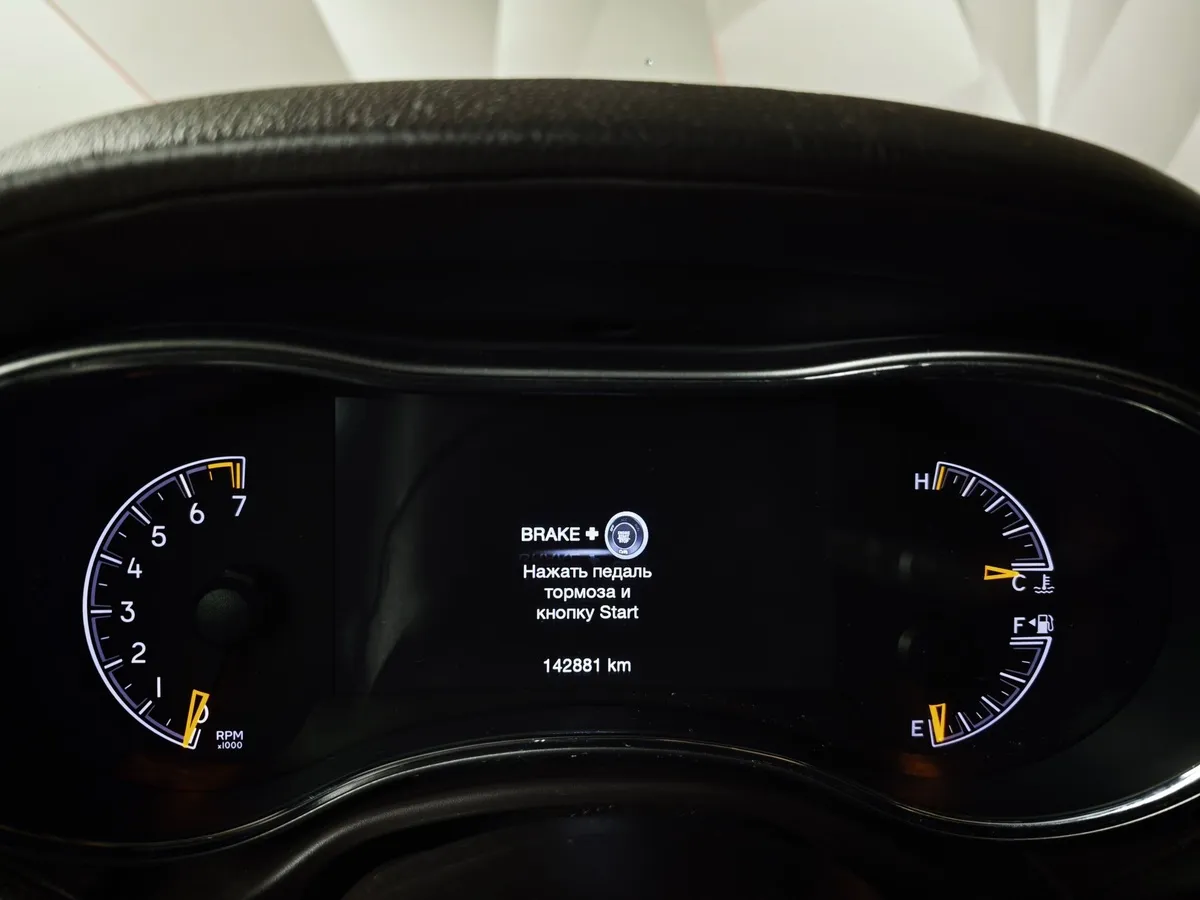Jeep Grand Cherokee 3.6 AT AWD (286 л.с.) Overland Коричневый в АВИЛОН. Слайд №17