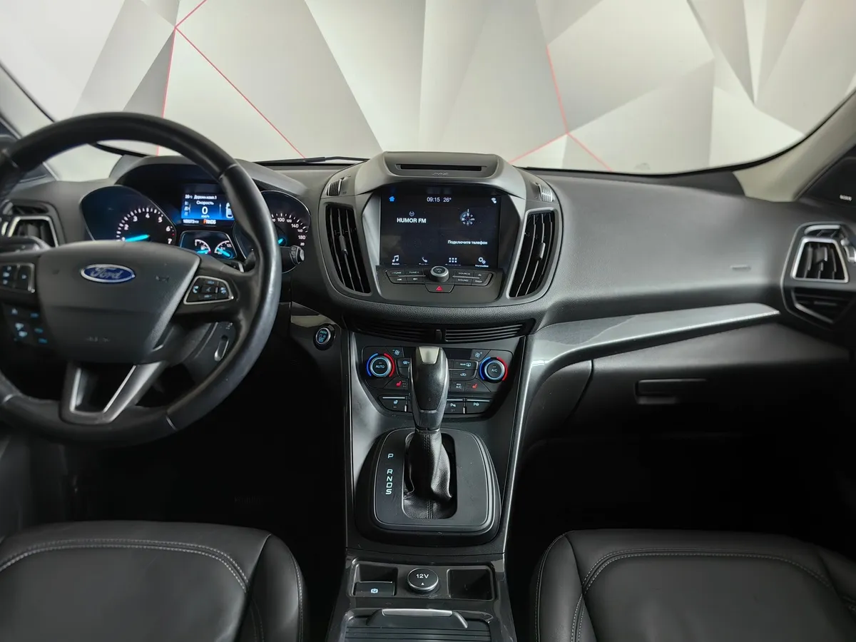 Ford Kuga 1.5 EcoBoost AT AWD (150 л.с.) Titanium Белый в АВИЛОН. Слайд №15