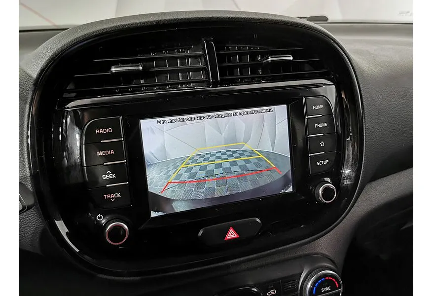 Kia Soul 1.6 MPI AT (123 л.с.) Luxe Белый в АВИЛОН. Слайд №21