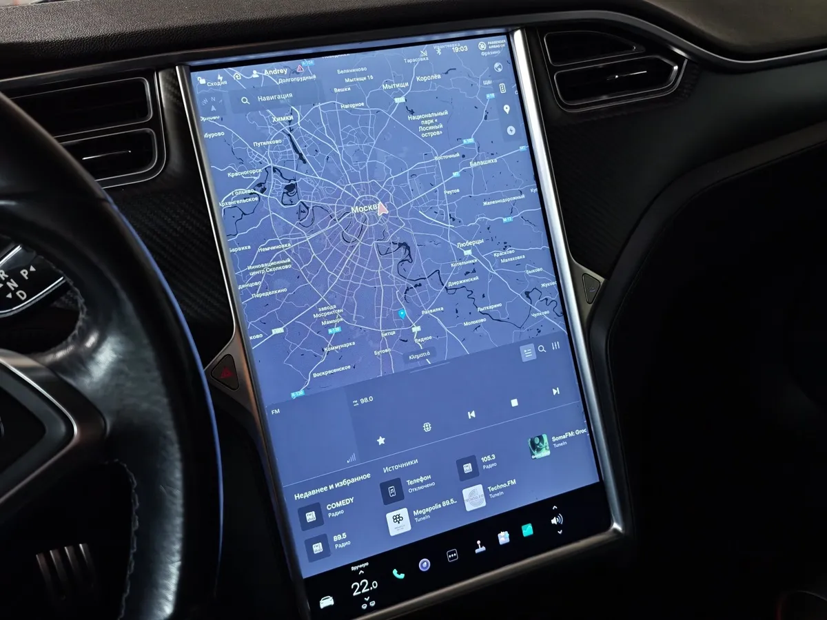 Tesla Model S 85 Performance (421 л.с.) Красный в АВИЛОН. Слайд №20
