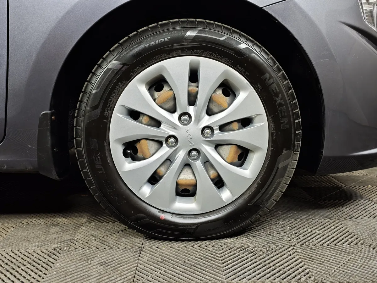 Kia Rio 1.6 AT (123 л.с.) Серый в АВИЛОН. Слайд №9