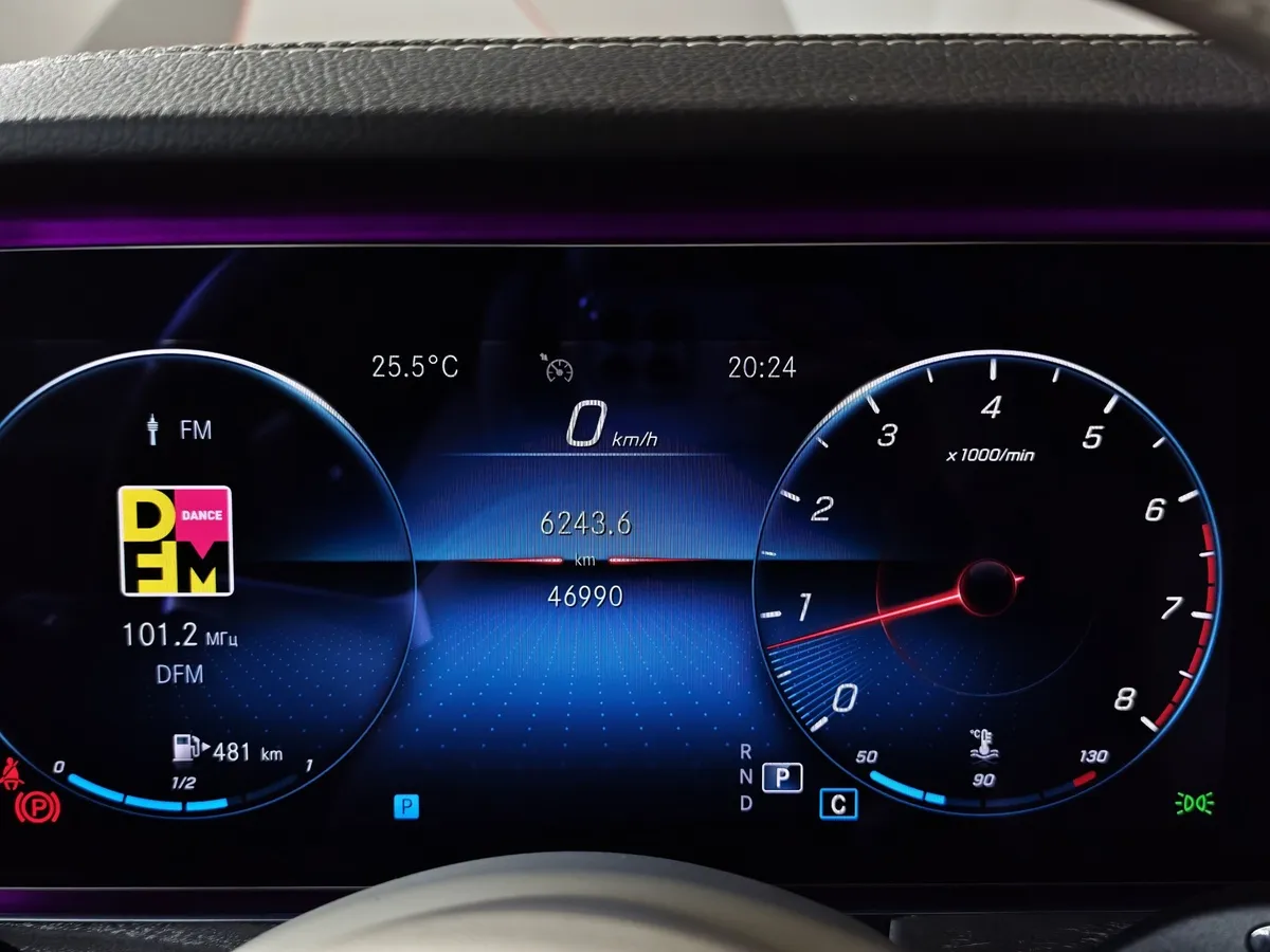 Mercedes-Benz E-Класс E 200 4MATIC G-TRONIC (184 л.с.) Серый в АВИЛОН. Слайд №16