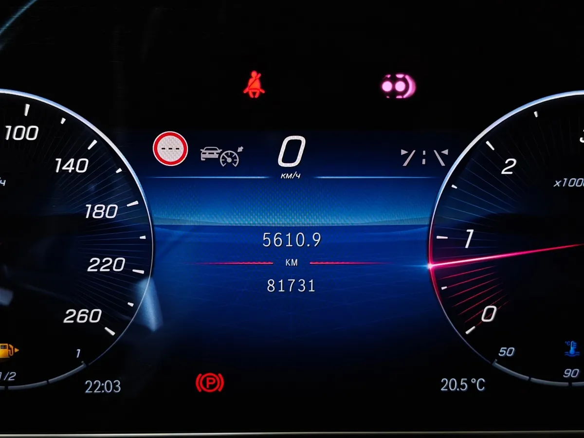 Mercedes-Benz S-Класс S 400 d 9G-Tronic 4Matic (330 л.с.) Premium Серый в АВИЛОН. Слайд №16