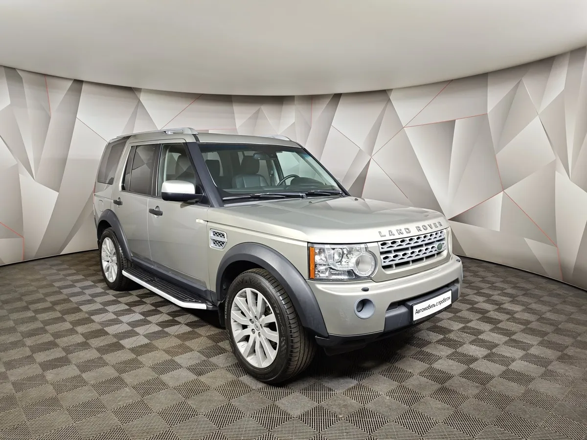 Land Rover Discovery 2.7 TD AT (188 л.с.) Серый в АВИЛОН. Слайд №3
