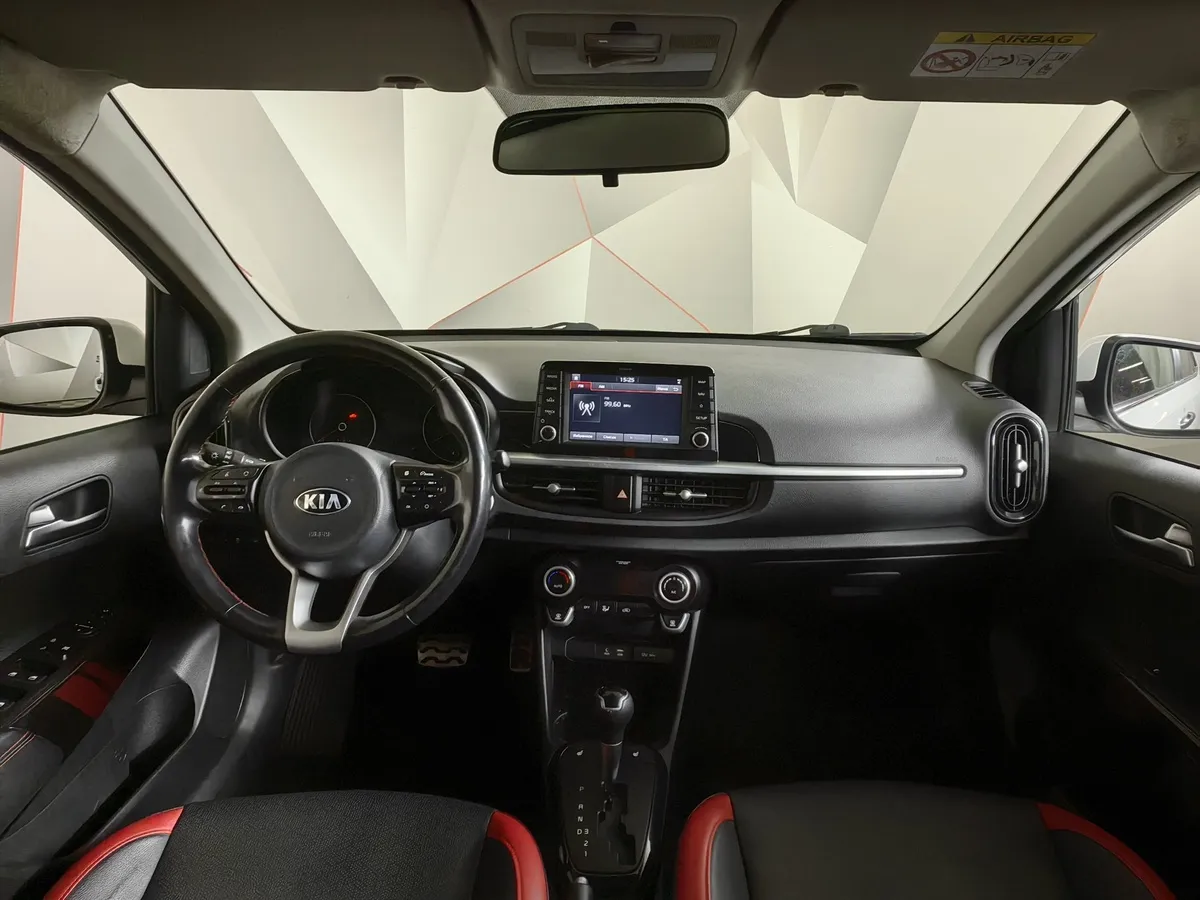 Kia Picanto 1.2 AT (84 л.с.) Classic Белый в АВИЛОН. Слайд №13