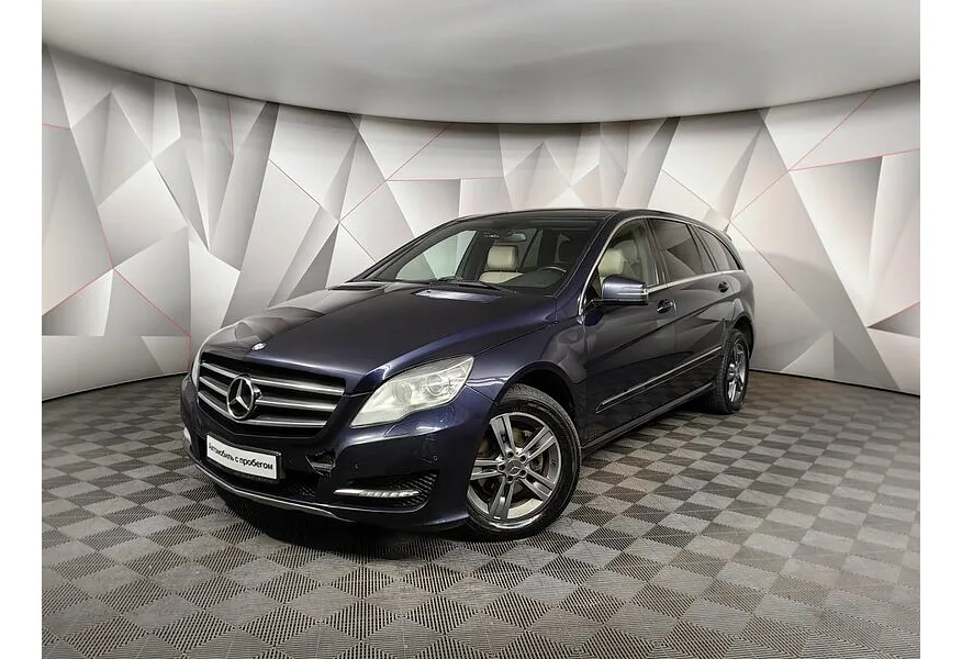 АВИЛОН - Mercedes-Benz R-Класс R 350 4MATIC 7G-Tronic (272 л.с.) Синий - slide 9524693