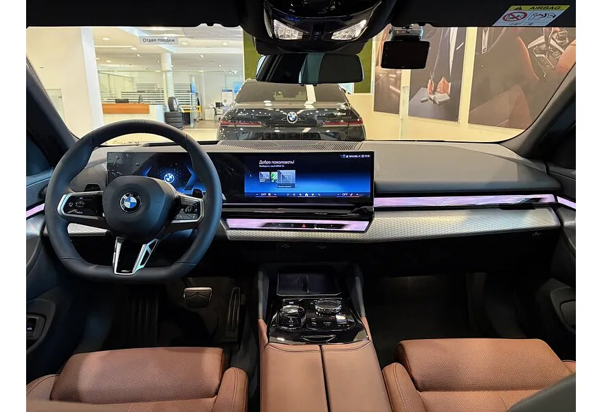 АВИЛОН - BMW 5 серия 530i xDrive AT (252 л.с.) Серый - slide 6