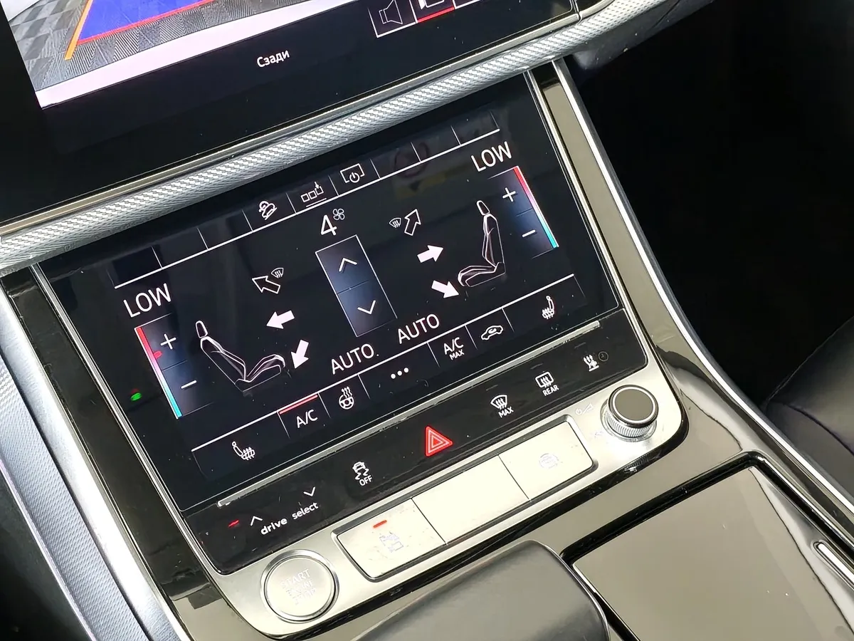 Audi Q8 45 TDI Tiptronic quattro (249 л.с.) Белый в АВИЛОН. Слайд №21